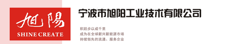 Guangzhou Wanhe Machinery Equipment Co.,Ltd.